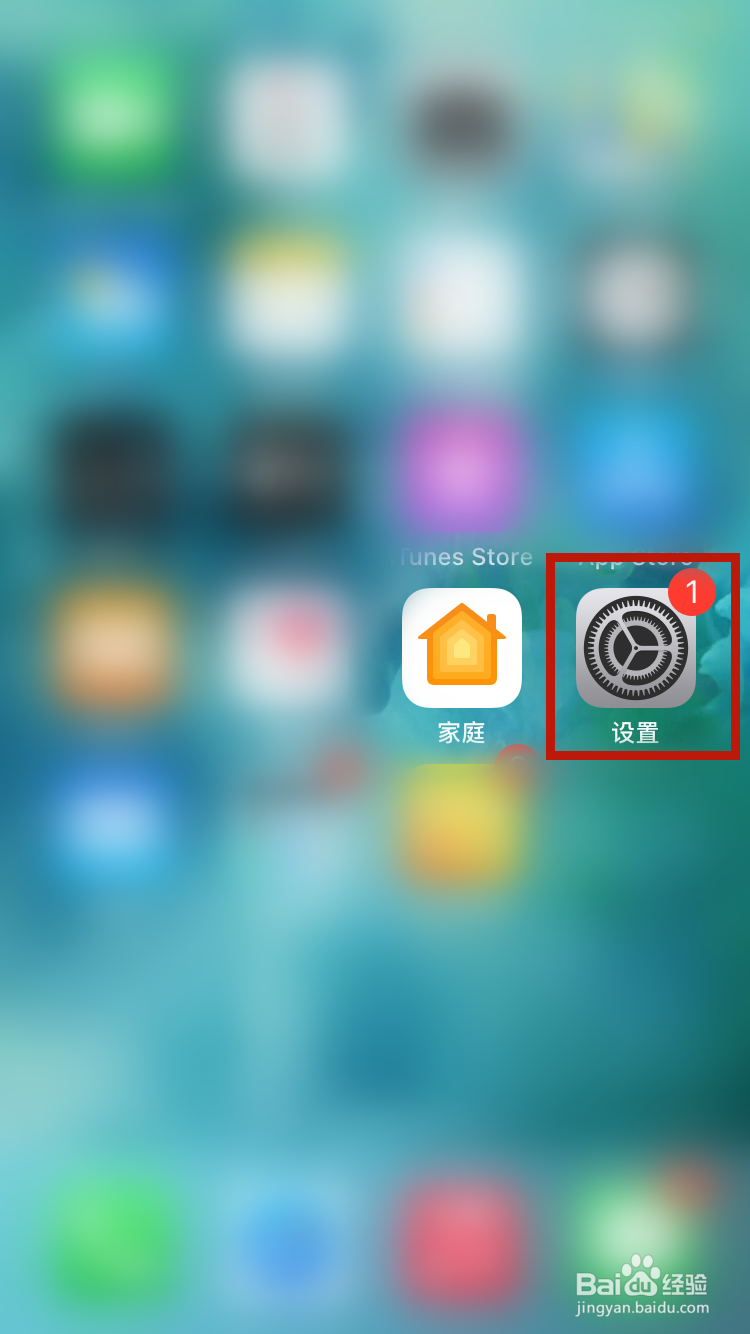 iphone自动化没有充电器怎么办