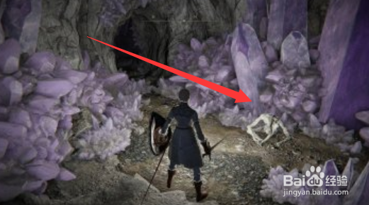 艾尔登法环隐藏武器结晶矛怎么获得