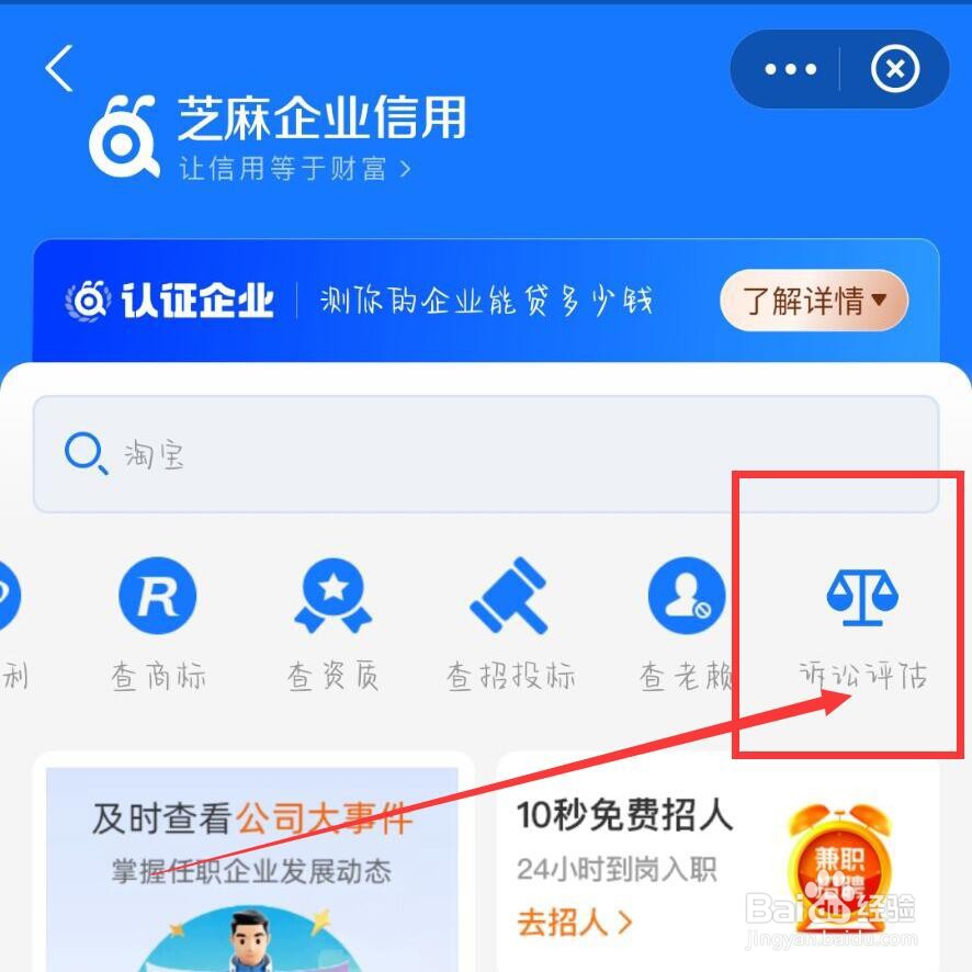 离婚财产怎么分割2023