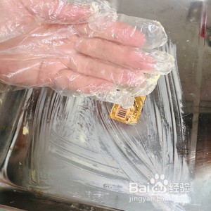 网红零食奶莓奶枣