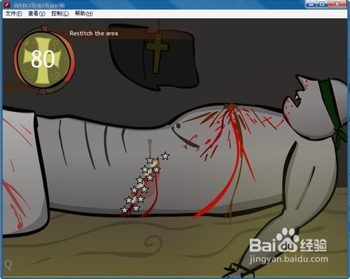 黑暗切割怎么玩