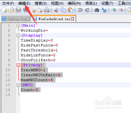 Notepad++给代码怎么添加/取消注释