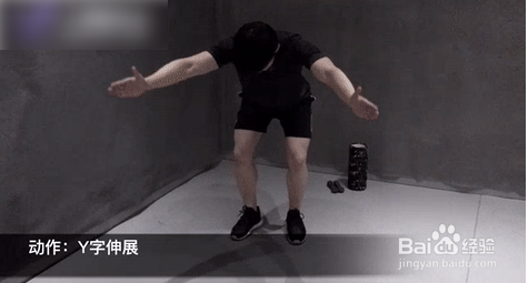 在家办公腰酸背痛,怎么做纠正体态的姿势?