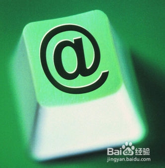 如何快速通过CCNA