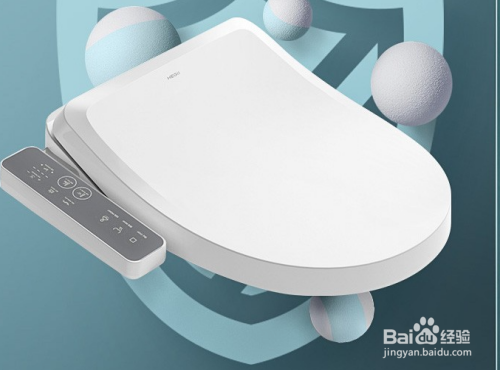 如何选择适合自己的智能马桶盖?