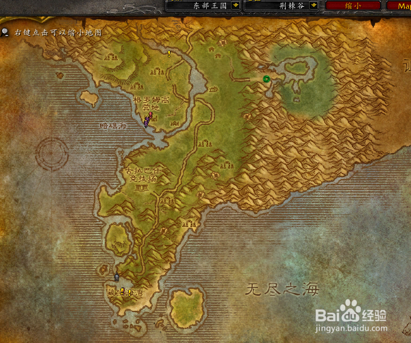 部落斯通纳德怎么去