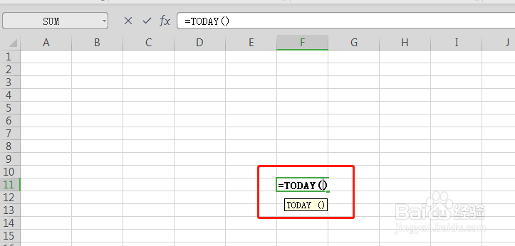 EXCEL：如何快速输入当天日期