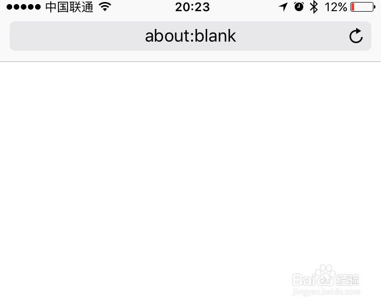 iPhone6s阴阳屏检测，苹果6s怎么看阴阳屏