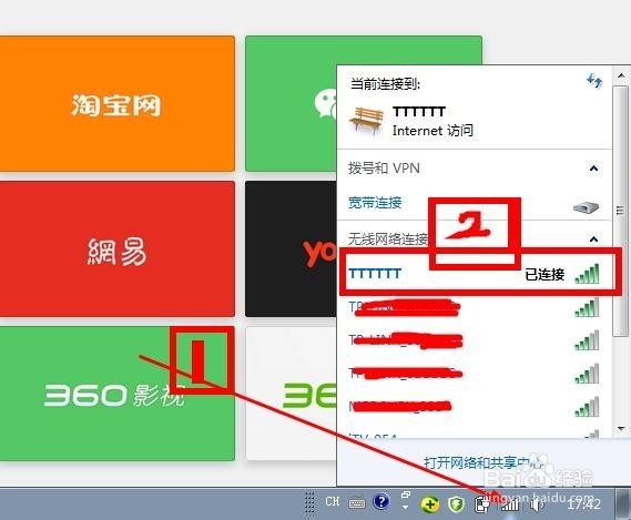 如何查找mac地址