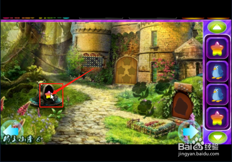 小游戏 《小学生逃脱》如何通关