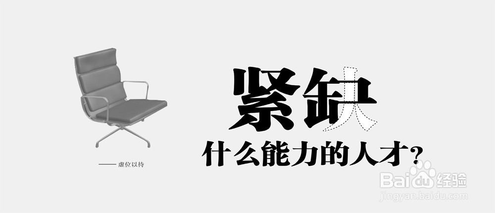 深圳积分入户积分说明：文化程度及技术技能水平