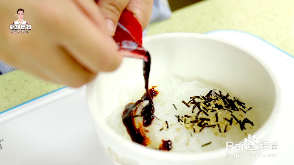 怎么做火鸡粉丝香肠串?