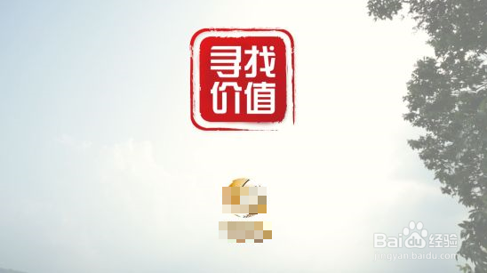 进入工作状态,只需要5个步骤