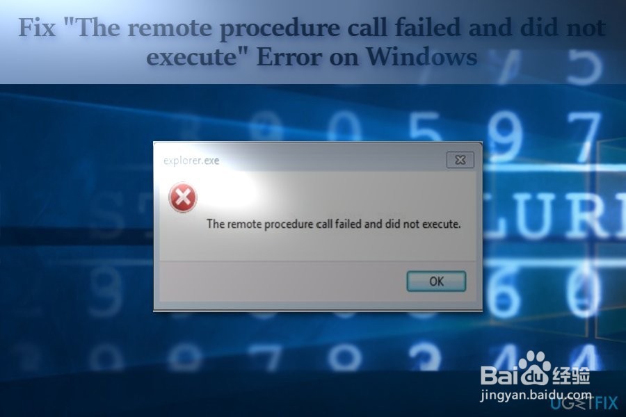 如何修复请等到当前程序完成卸载或更改错误？