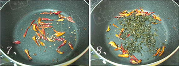 芽菜干煸四季豆