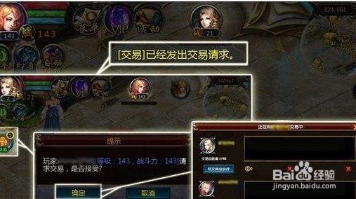 魔域口袋版怎么样才可以单刷?