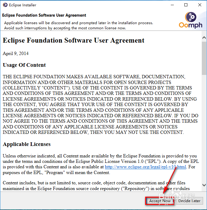 win10如何下载并安装eclipse java开发套件