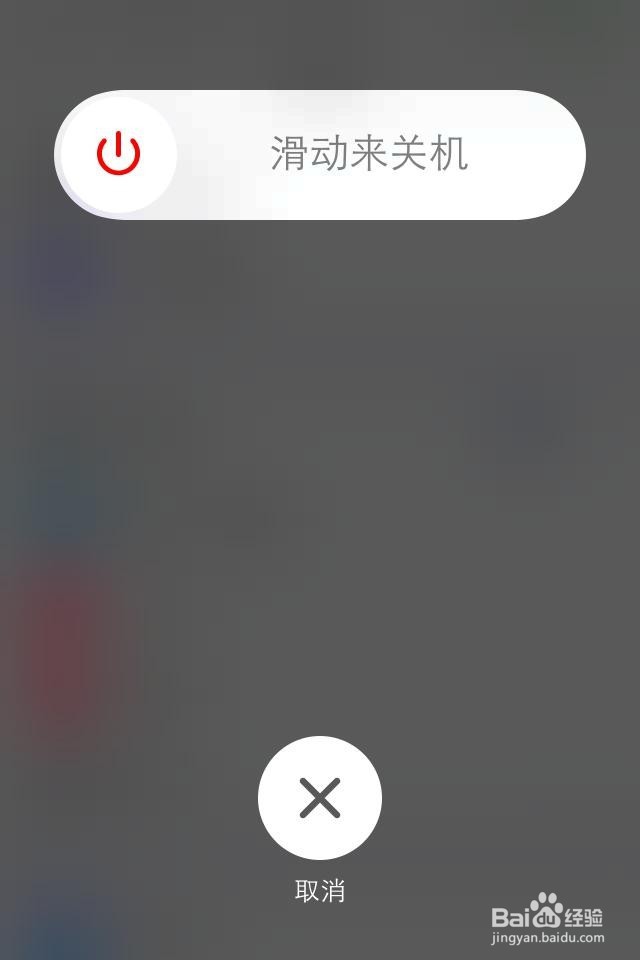iPhone手机越来越卡怎么办？iPad卡怎么办？