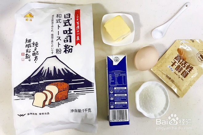 奶香面包的美味做法