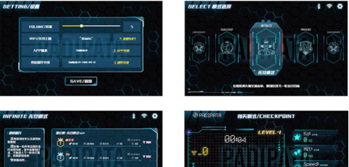 打PADIPATA智能沙袋的正确方法