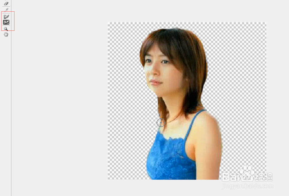 Photoshop软件之抽出滤镜的使用