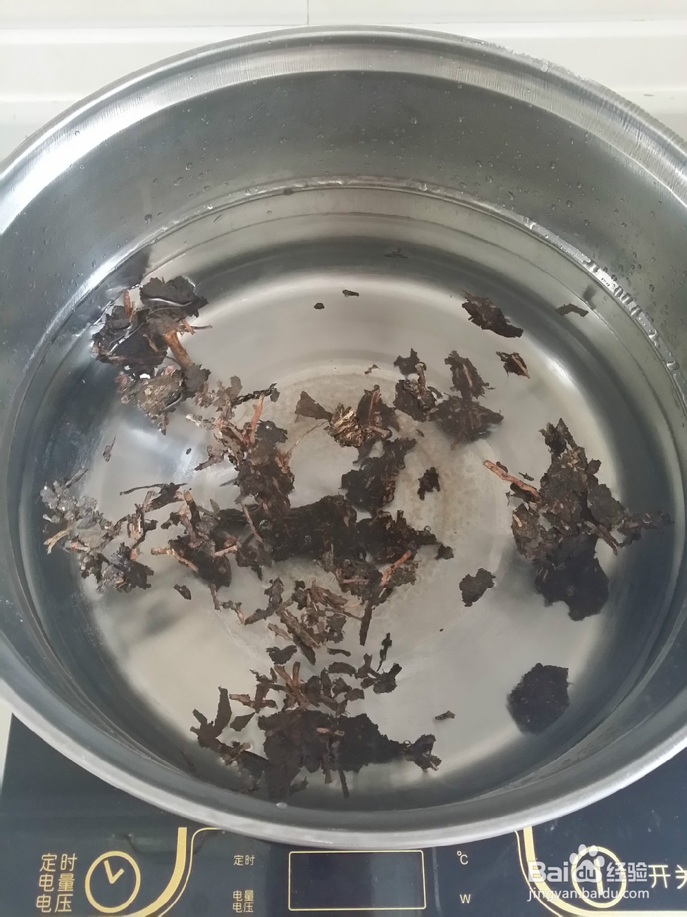 正宗蒙古咸味奶茶的做法