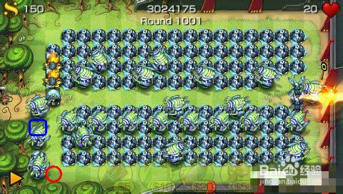 fieldrunners攻略