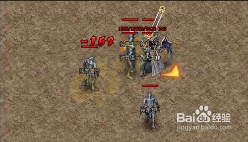 烈火战神万年古墓