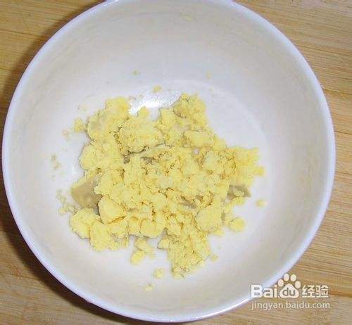 3岁宝宝早餐---蔬菜鸡蛋粥的作法