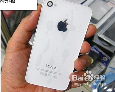 iphone4怎么查真假