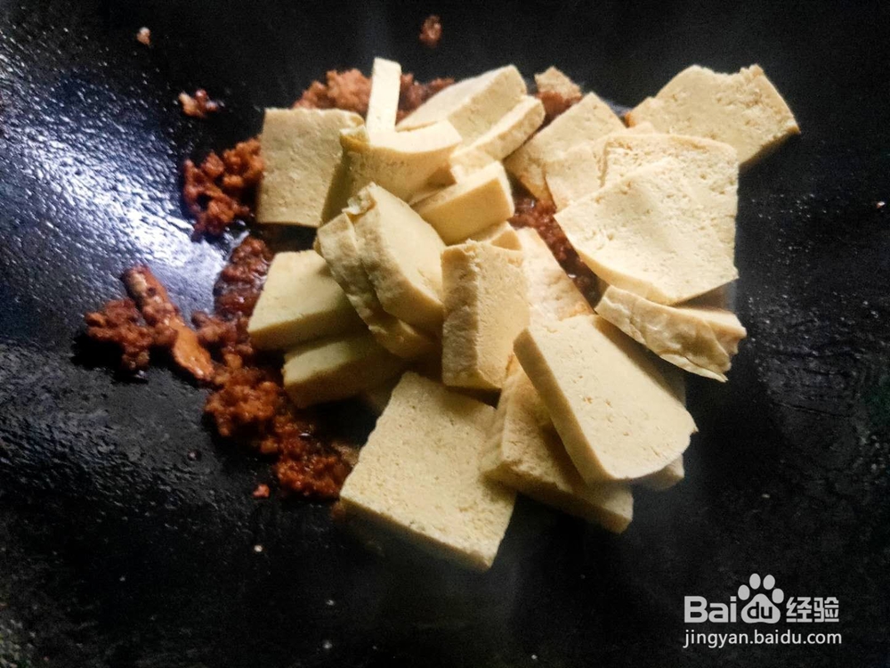 回味无穷的红烧冻豆腐