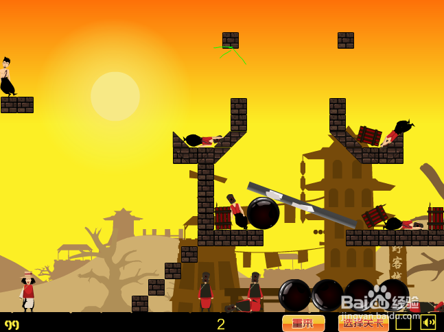 让子弹飞贺岁版全攻略之第29关