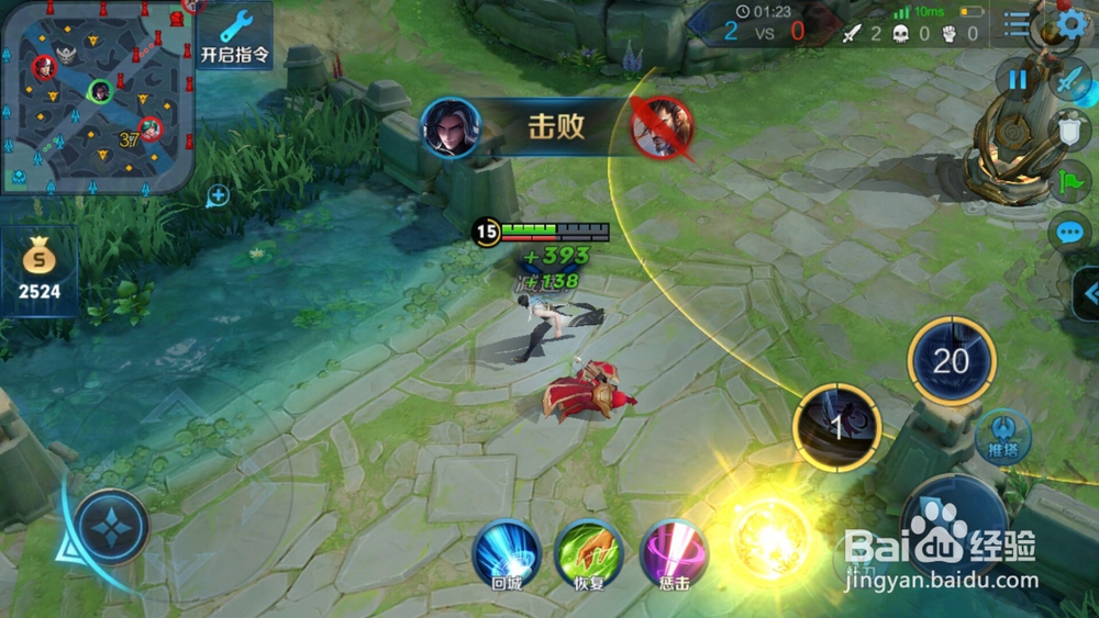 正式服的司马懿怎么玩