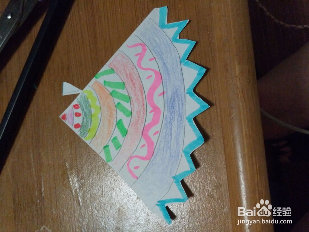 如何制作卡通小雨伞?