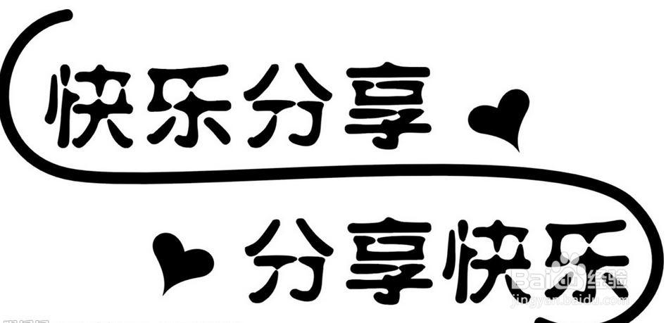 玩转WORD:怎么删除文档中指定的批注