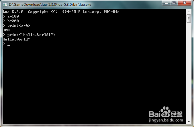 lua不建项目使用命令行快速编译怎么做