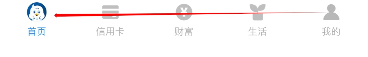 天津银行怎么查看私募产品
