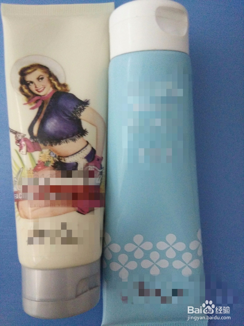 怎样区分洗面奶底油是植物油还是动物油
