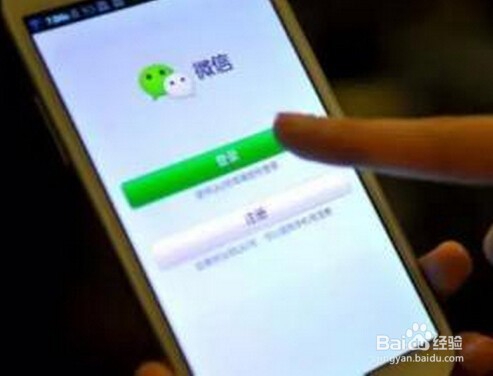 警惕微信新骗术，教你如何识别微信骗术预防被骗