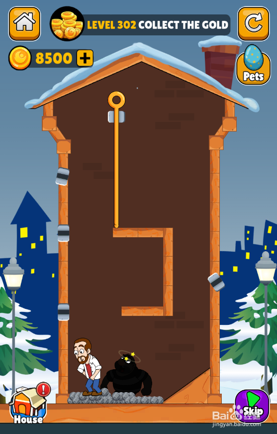 Home Pin的LEVEL 302如何通关？