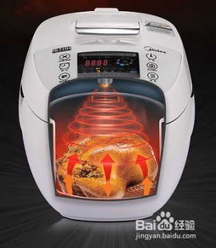 美的电压力锅怎么蒸鱼