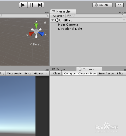 Unity 实用教程之 Rotate旋转注意事项