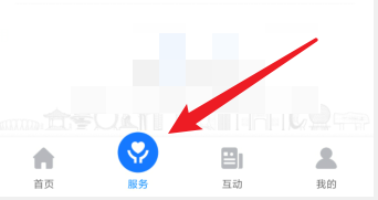 怎么查小高考成绩2023