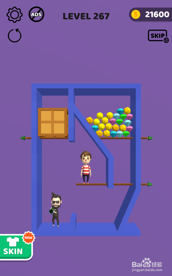 Pin Rescure的Level 267怎样过关