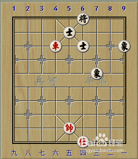 象棋残局：一车巧胜士象全系列：[3]简单2