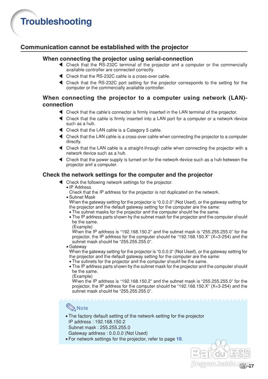 夏普SHARP XG-MB70X投影机使用说明书:[3]