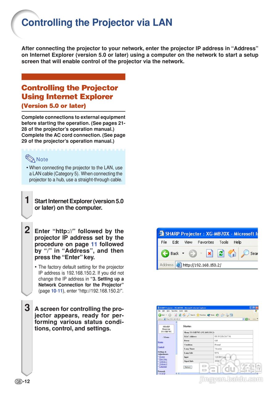 夏普SHARP XG-MB70X投影机使用说明书:[2]