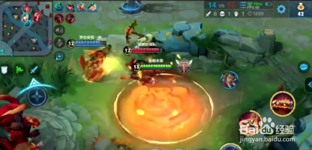 王者荣耀_猪八戒新手教程