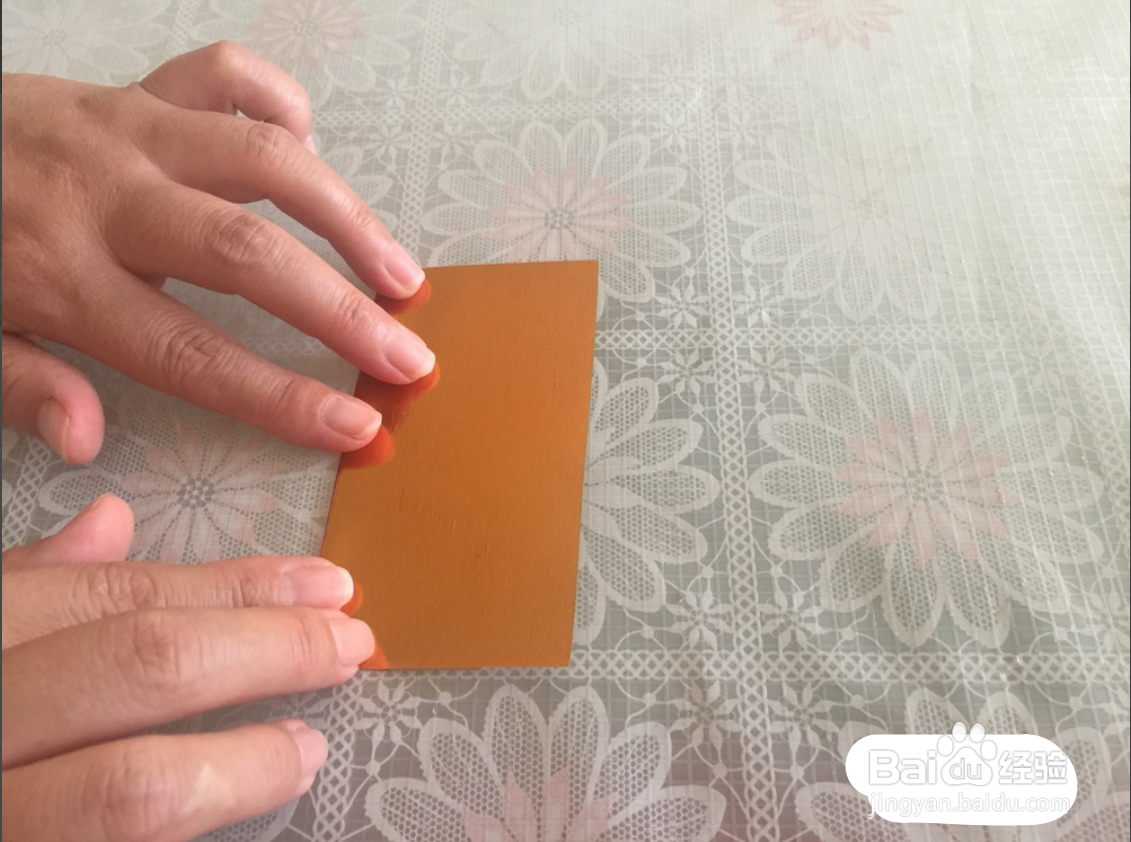 金银宝用纸怎么折