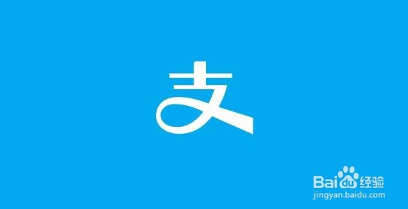 支付宝惊喜小红包怎么用